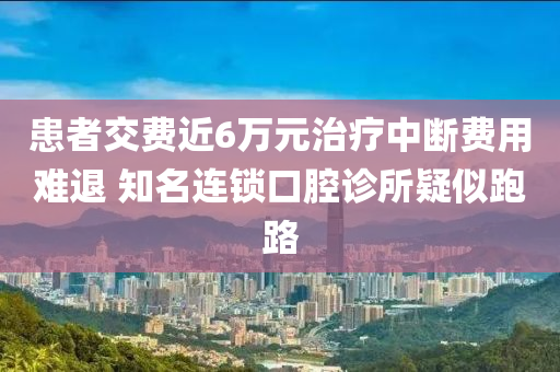 2025年2月17日 第41頁