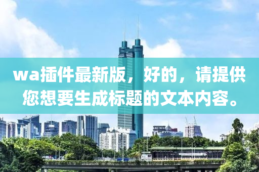 2025年2月17日 第22頁