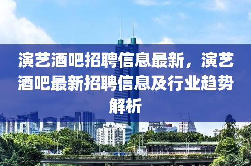 2025年2月20日 第73頁