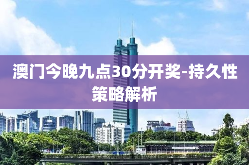 2025年2月22日 第88頁