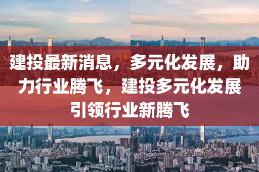 2025年2月22日 第72頁