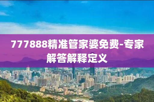 2025年2月23日 第91頁