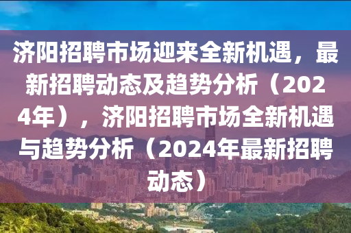 2025年2月26日 第34頁