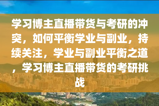 2025年2月27日 第40頁(yè)