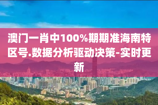 2025年2月27日 第21頁