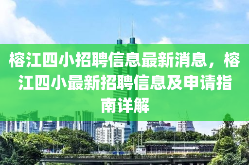 2025年3月2日 第35頁