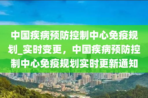 2025年3月2日 第12頁