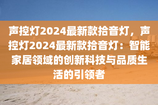 2025年3月18日 第48頁