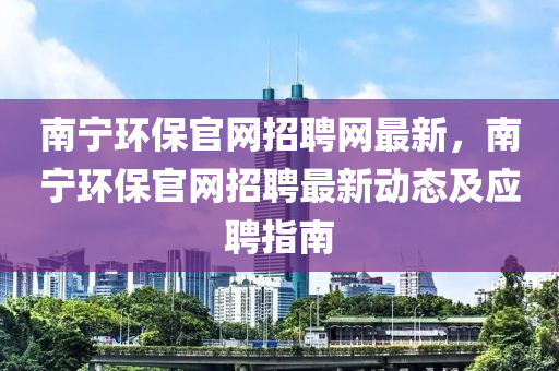 2025年3月22日 第49頁