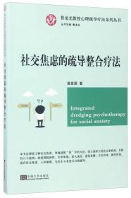 揭秘2023年最新帕金森特效藥，創(chuàng)新療法帶來(lái)希望之光，2023帕金森新藥大揭秘，創(chuàng)新療法照亮康復(fù)希望