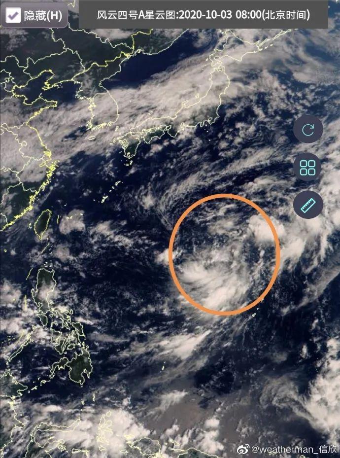 最新臺(tái)風(fēng)14號(hào)動(dòng)向解析，強(qiáng)度、路徑及影響分析，臺(tái)風(fēng)14號(hào)最新動(dòng)態(tài)，路徑、強(qiáng)度及影響全面解析