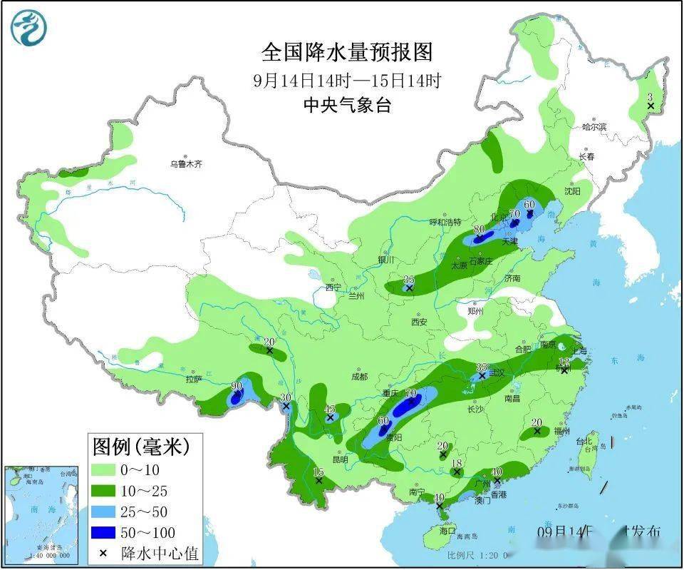 山東最新天氣預(yù)報明天，山東明日天氣預(yù)報，最新氣溫與天氣狀況速覽