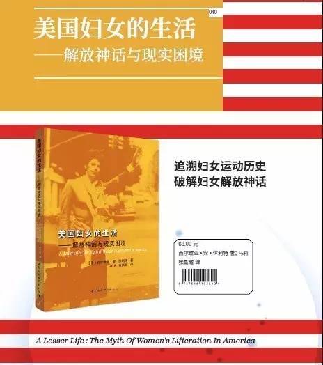 2023春季書單推薦，最新書訊來襲，開啟知識探索之旅！，2023春季書單，最新書訊速遞，探索知識新篇章