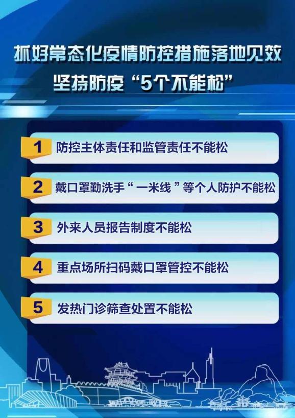 職教云最新版下載攻略，輕松提升職業(yè)素養(yǎng)，解鎖職場新技能！，輕松掌握職場技能，職教云最新版下載全攻略