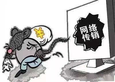 警惕網(wǎng)絡陷阱，拒絕不良內容——關于最新色在線播放的警示，關于最新色在線播放涉黃問題的警示與防范網(wǎng)絡陷阱的提醒