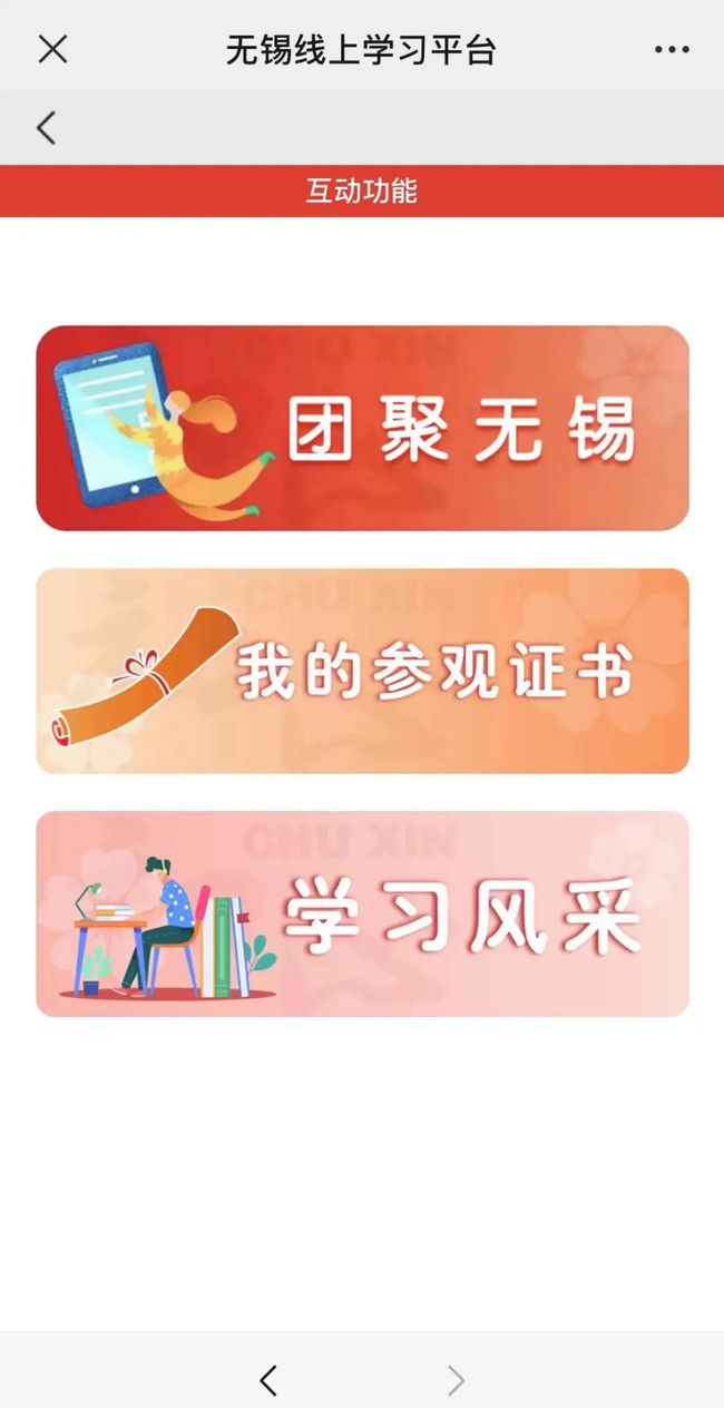 健康知識(shí)新篇章——最新互動(dòng)詳情全解析，探索健康未來，互動(dòng)式最新健康知識(shí)解析全覽