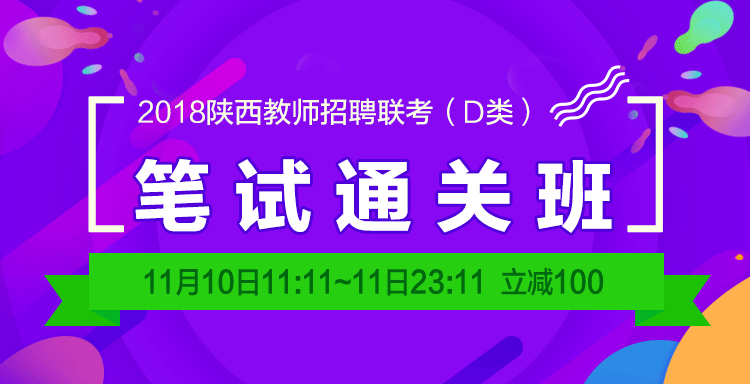 戶縣聘最新招聘信息，戶縣最新招聘公告匯總