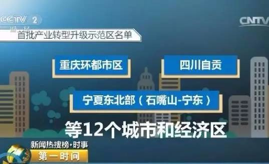 內蒙古恒越達最新新聞，內蒙古恒越達最新消息速遞