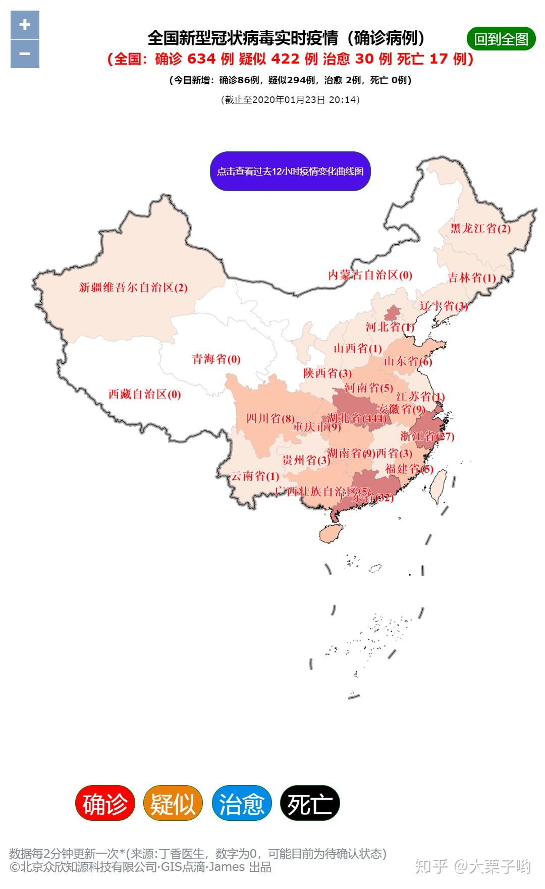 2023最新非典疫情分布地圖解析，實時追蹤，科學防控，2023年非典疫情實時分布與防控策略地圖解析