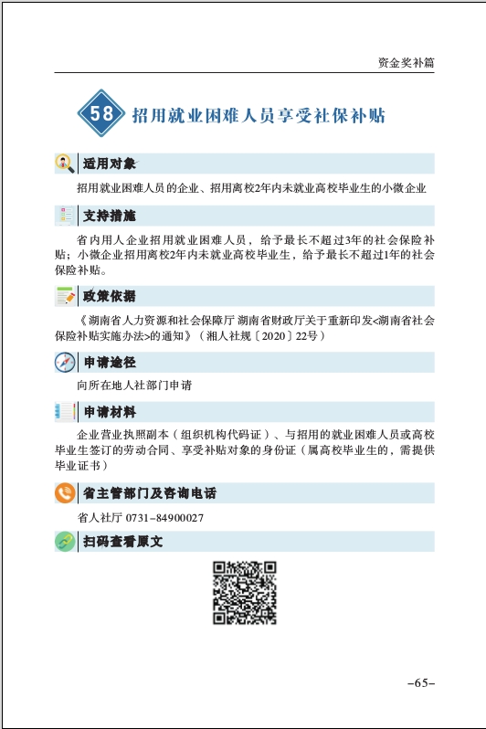 沙巴最新入境政策解讀，2023年旅行者必看指南，2023沙巴入境攻略，旅行者必備最新政策解析