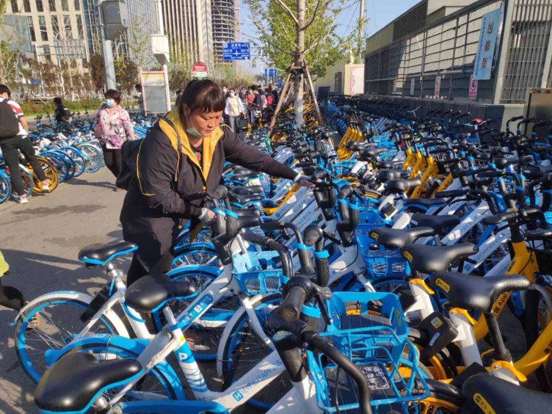 最新摩拜單車下載安裝,最新摩拜單車下載安裝手機(jī)版，最新摩拜單車下載安裝及手機(jī)版使用指南