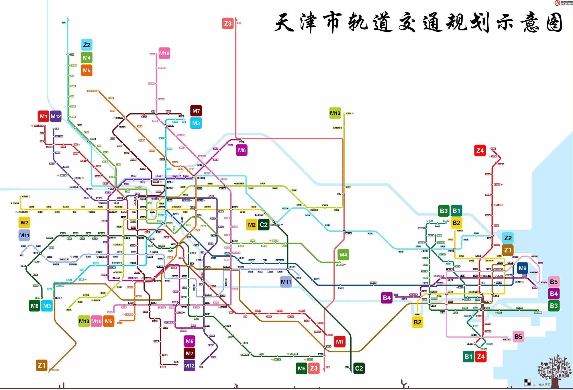 地鐵z1線路圖最新消息,地鐵z1線路圖最新消息查詢，地鐵Z1線路圖最新動態(tài)查詢更新