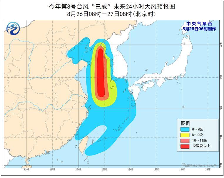 男性 第57頁