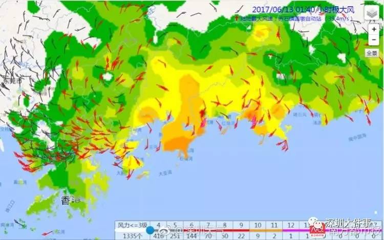 深圳臺風(fēng)最新消息2017,深圳臺風(fēng)最新消息2017年，深圳臺風(fēng)最新消息（2017年）更新報告