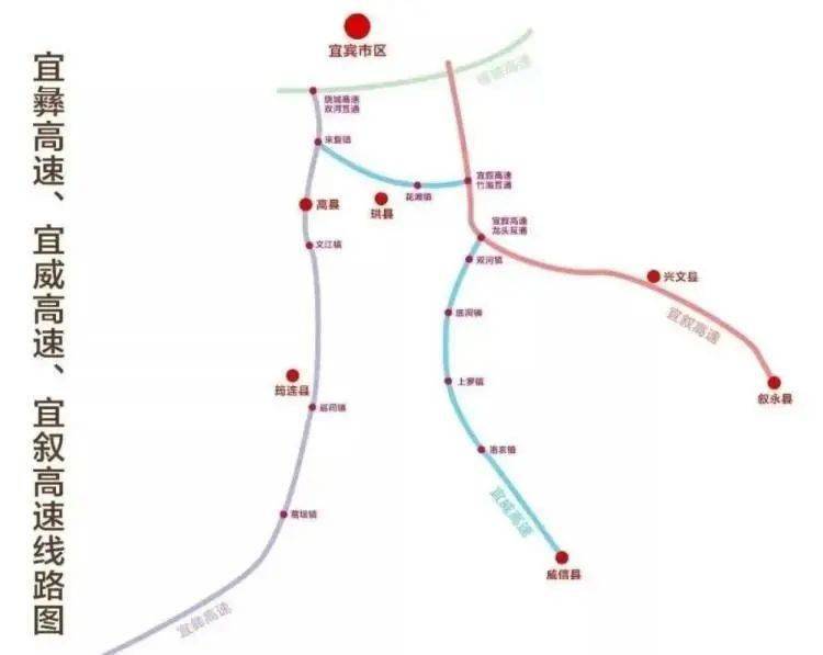 宜威高速2017最新動(dòng)態(tài)，宜威高速最新動(dòng)態(tài)，2017年進(jìn)展報(bào)告