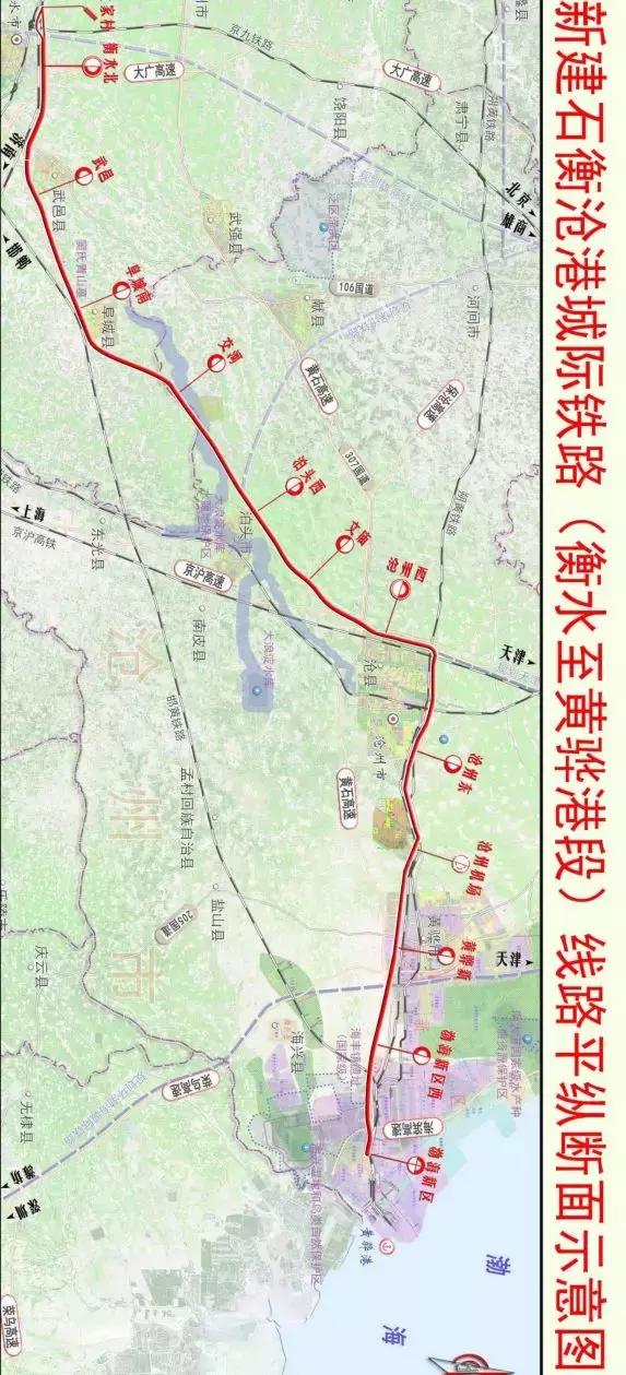 石濟最新消息,石濟最新消息今天，石濟最新動態(tài)更新，今日消息一覽