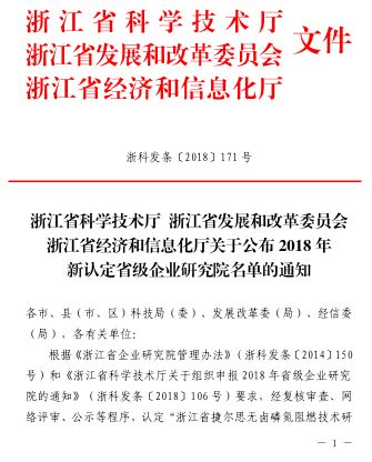 安徽教師產(chǎn)假最新政策解讀，權益保障與實施要點全解析，安徽教師產(chǎn)假政策全新解讀，權益保障與執(zhí)行關鍵點一覽