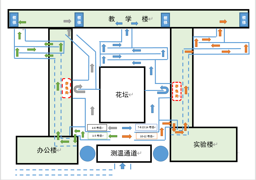 213008最新凈值,213006最新凈值，213008與213006最新凈值公布