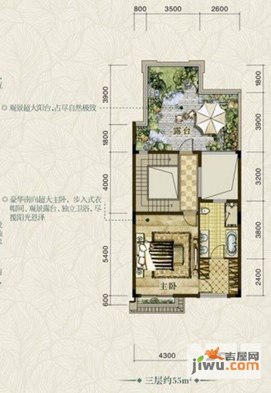 中海原山別墅最新價格,中海原山別墅最新價格走勢，中海原山別墅最新價格及走勢概覽