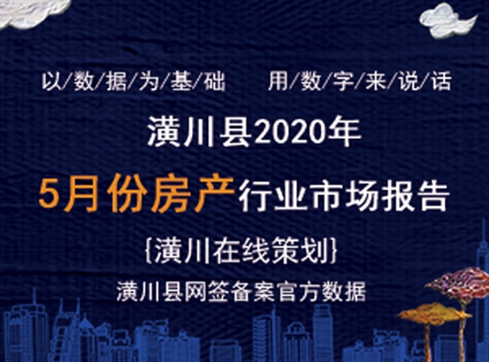 潢川在線招聘最新消息,潢川在線招聘最新消息臨時工，潢川在線招聘最新消息，臨時工及在線職位招聘更新