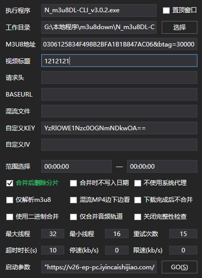 KMG免流最新版，全面解析及使用指南，KMG免流最新版詳解與使用指南