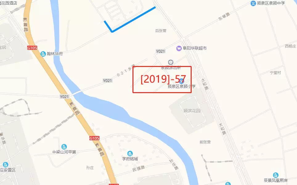 阜陽最新土地出讓，阜陽最新土地出讓信息公布