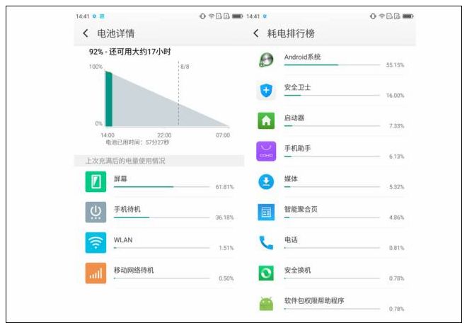 美歐最新視頻，美歐最新視頻發(fā)布，揭秘新動(dòng)態(tài)