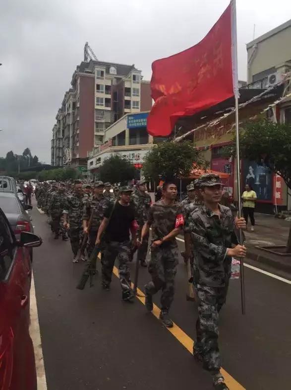 四川重慶地震最新消息今天，救援正在進行，社會各界全力支援，四川重慶地震救援全力進行中，社會各界共筑愛心防線