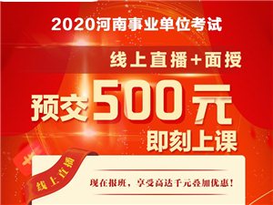 滎陽今天最新招聘信息,滎陽今天最新招聘信息電話，滎陽最新招聘信息及聯(lián)系電話匯總