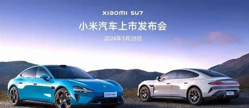 小米新能源汽車(chē)揭秘，車(chē)型幾座配置解析，未來(lái)出行新選擇，小米新能源汽車(chē)大揭秘，多座配置詳解，引領(lǐng)未來(lái)出行潮流