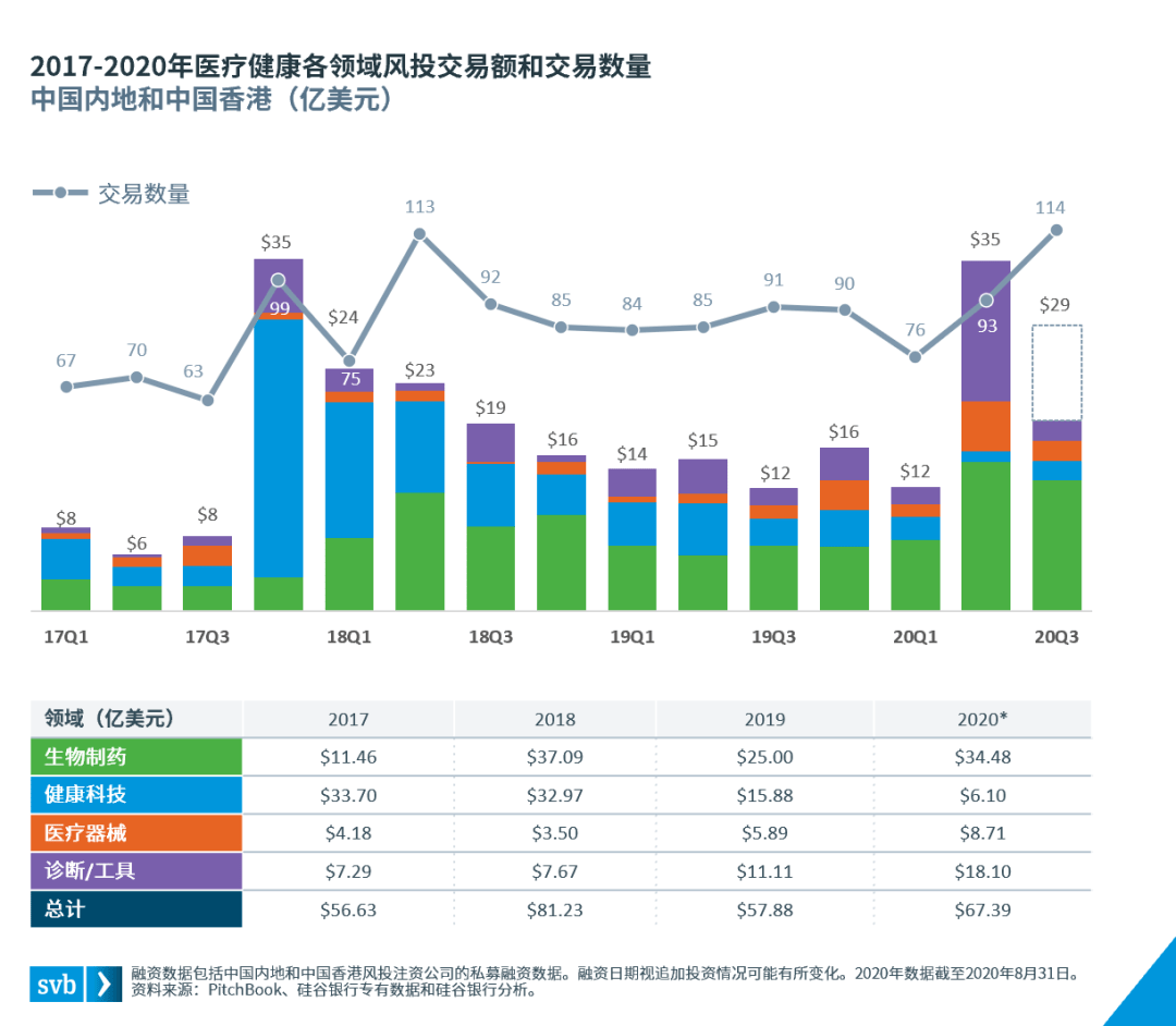 中國國際最新報道，全球視野下的中國發(fā)展與影響，全球視角下的中國發(fā)展影響力，最新國際報道揭秘中國國際動態(tài)