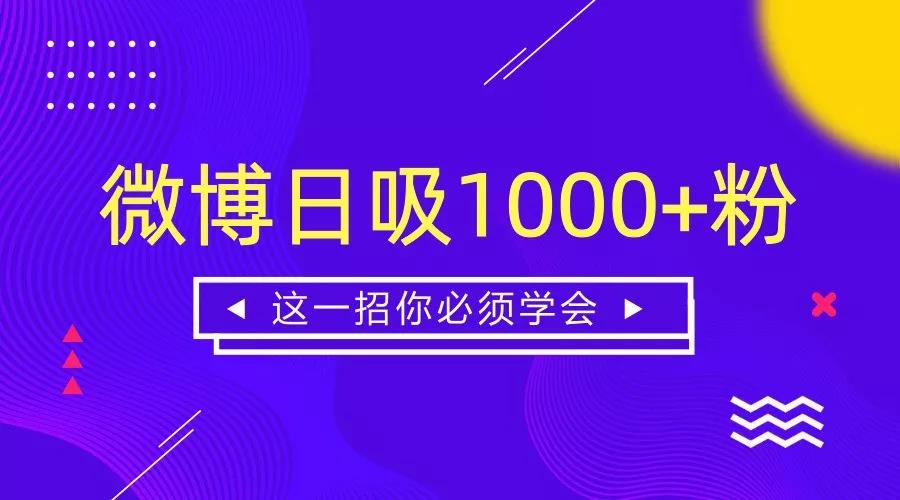 李卓霖微博最新動態(tài)，深度解讀他的生活、工作與未來展望，李卓霖最新微博動態(tài)，揭秘生活、工作與未來展望