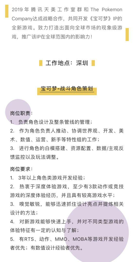 最新銑工招聘信息，最新銑工招聘啟事