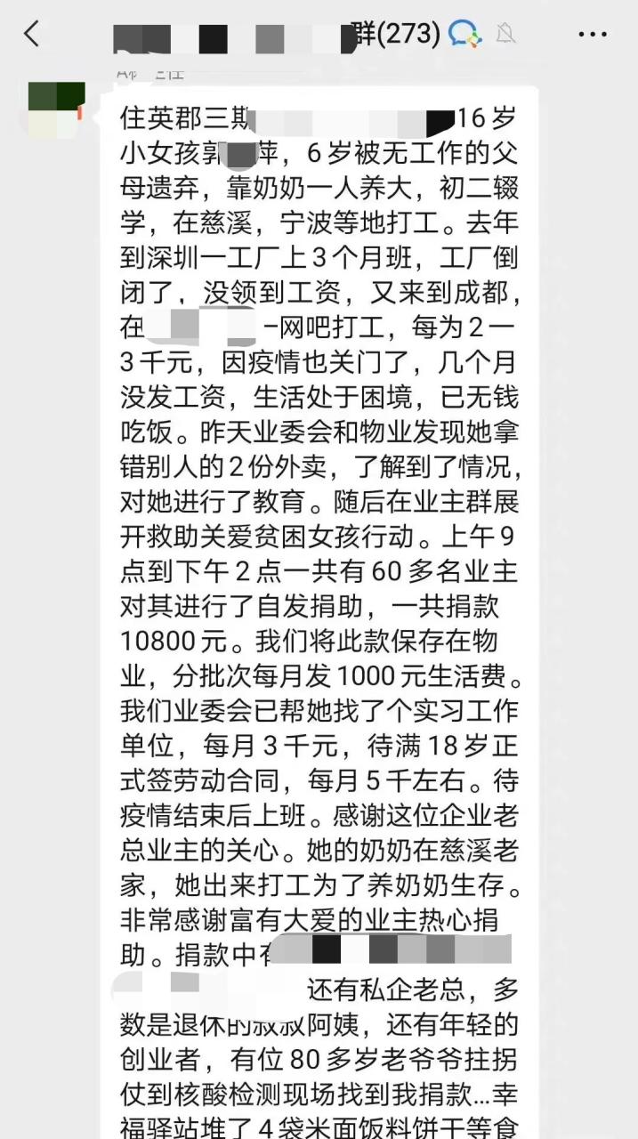 慈溪新能源舞臺音響資費，慈溪新能源音響設備租賃及資費詳情