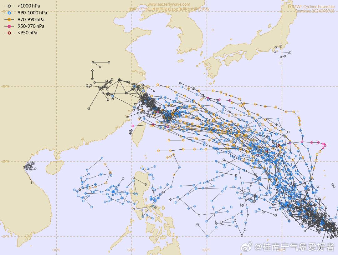 2024年12月11日 第60頁