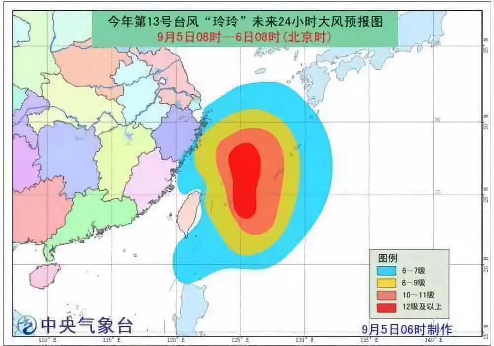 吉林臺風直播最新，吉林臺風實時直播更新