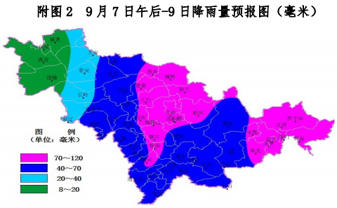 最新臺(tái)風(fēng)能影響吉林哪里，最新臺(tái)風(fēng)對(duì)吉林的影響區(qū)域分析