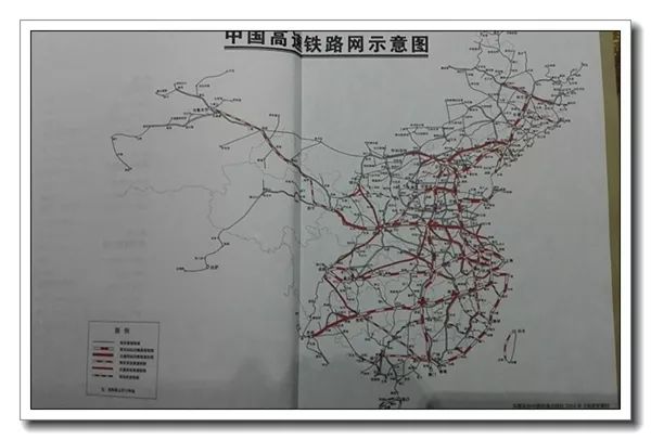 最新中國高鐵路，中國高速鐵路最新進(jìn)展