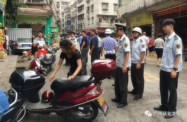 從化新城最新消息，從化新城最新動態(tài)報(bào)道