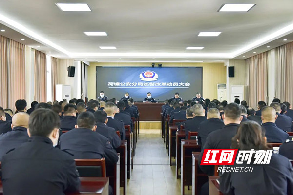 高新巡警改革方案最新，高新巡警改革方案最新動(dòng)態(tài)